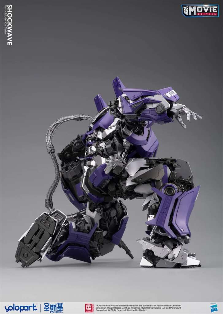 Model Kit Transformers - Shockwave - MEKA NEKO