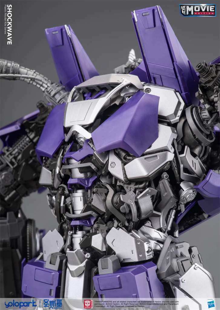 Model Kit Transformers - Shockwave - MEKA NEKO