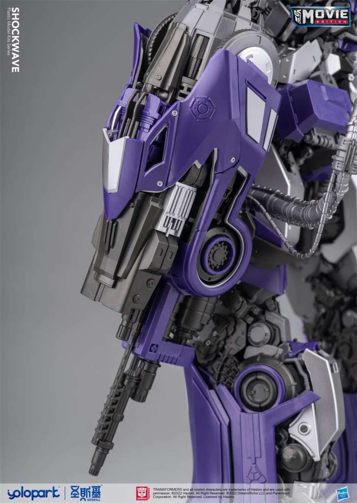 Model Kit Transformers - Shockwave - MEKA NEKO