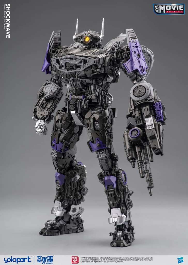 Model Kit Transformers - Shockwave - MEKA NEKO