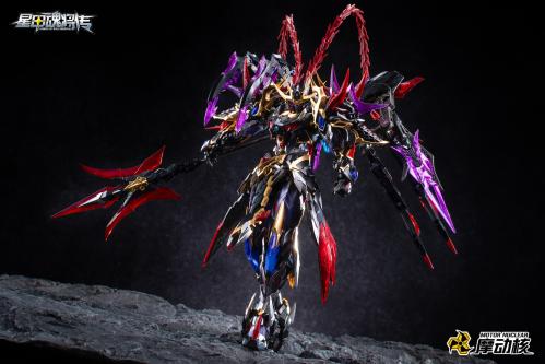MOTOR NUCLEAR - MNP-XH15 Lu Bu (PRÉCOMMANDE) - MEKA NEKO