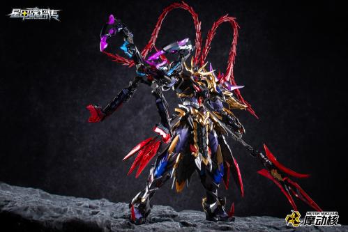 MOTOR NUCLEAR - MNP-XH15 Lu Bu (PRÉCOMMANDE) - MEKA NEKO
