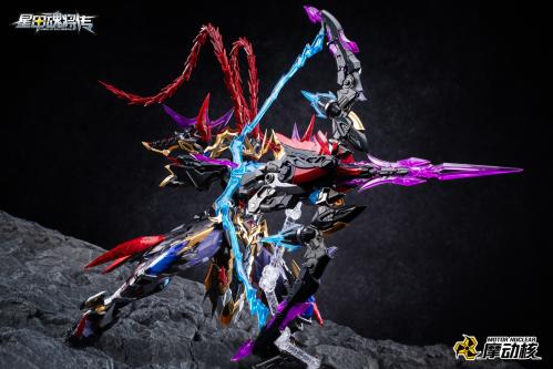 MOTOR NUCLEAR - MNP-XH15 Lu Bu (PRÉCOMMANDE) - MEKA NEKO