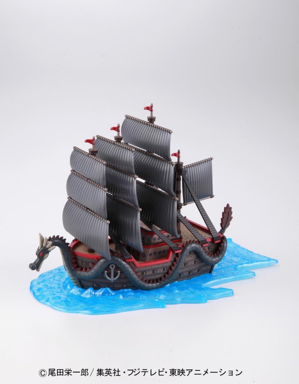 One Piece Grand Ship Collection 009 Dragon's Ship - MEKA NEKO