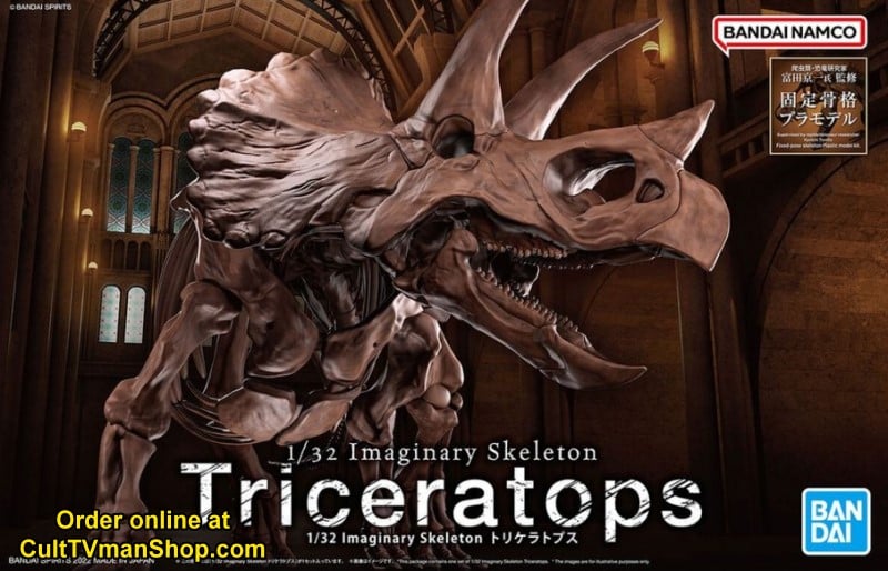 Plannosaurus - Imaginary skeleton Triceratops 1/32 - MEKA NEKO
