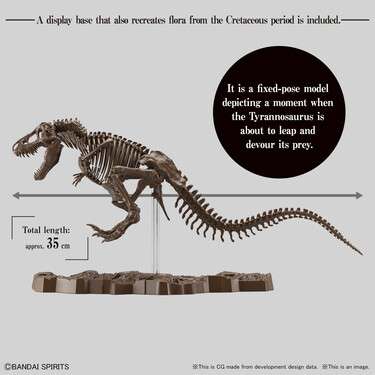 Plannosaurus - Imaginary skeleton TYRANNOSAURUS 1/32 - MEKA NEKO