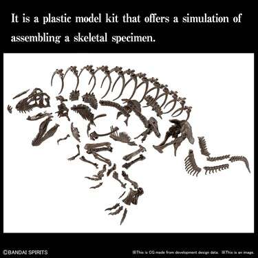 Plannosaurus - Imaginary skeleton TYRANNOSAURUS 1/32 - MEKA NEKO