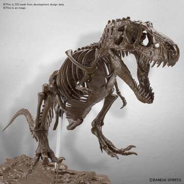 Plannosaurus - Imaginary skeleton TYRANNOSAURUS 1/32 - MEKA NEKO