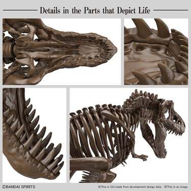 Plannosaurus - Imaginary skeleton TYRANNOSAURUS 1/32 - MEKA NEKO
