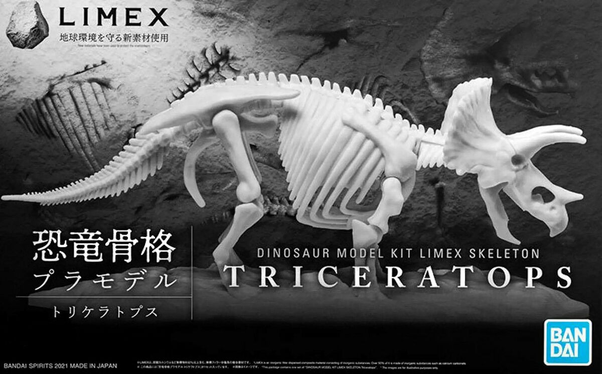 Plannosaurus - Limex Skeleton Triceratops - MEKA NEKO
