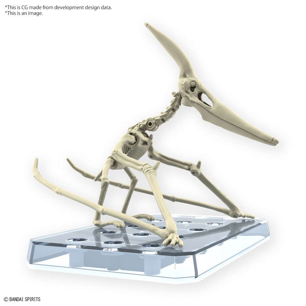 Plannosaurus - Ptéranodon - MEKA NEKO
