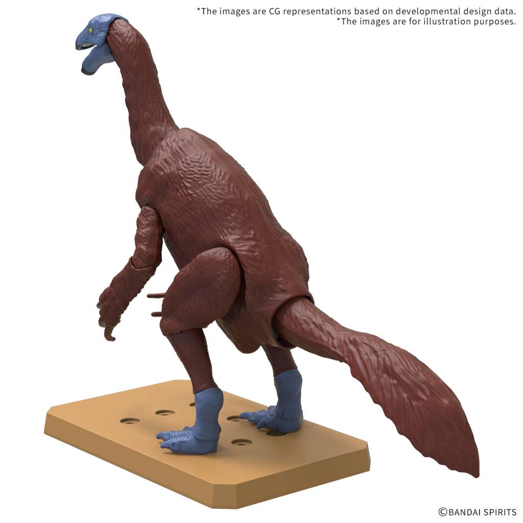 Plannosaurus - Therizinosaurus - MEKA NEKO