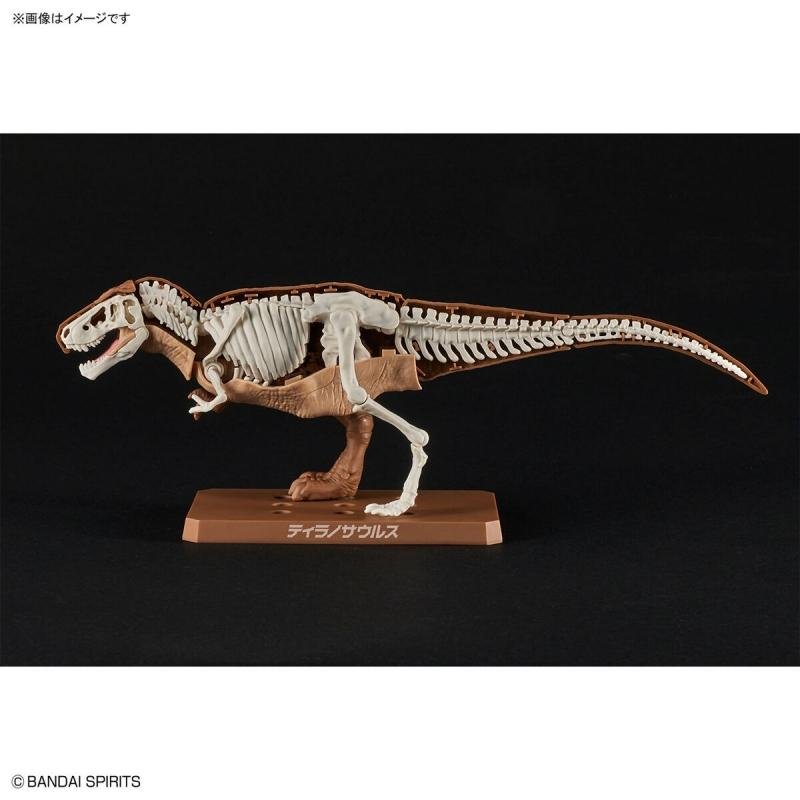 Plannosaurus - Tyrannosaure - MEKA NEKO