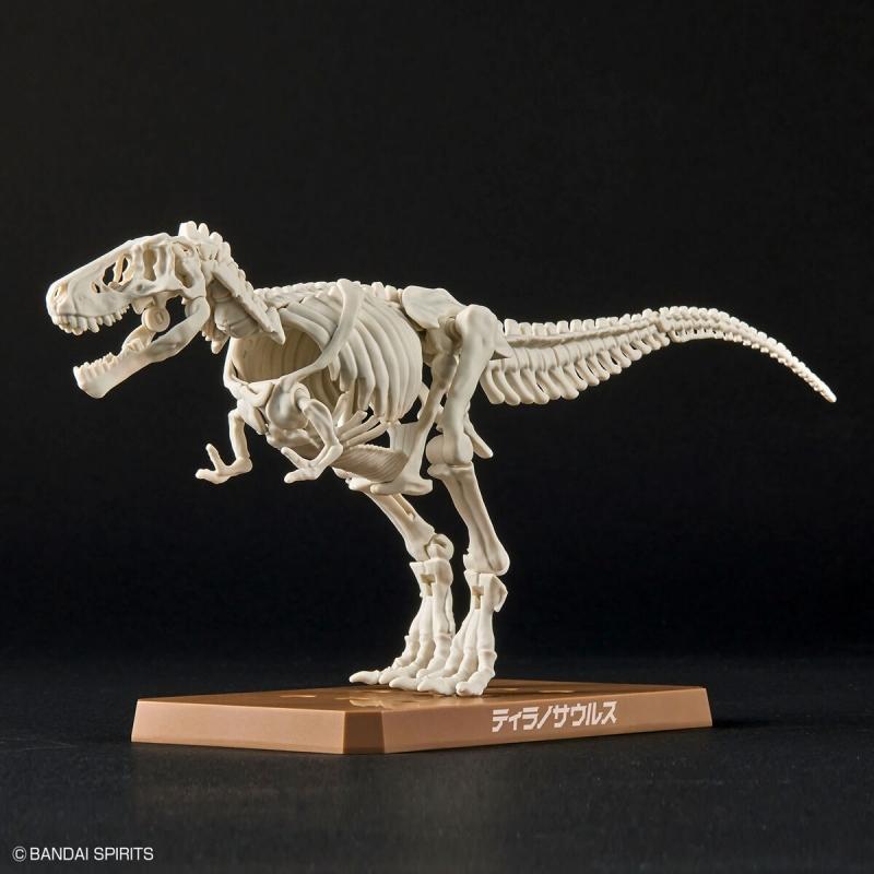 Plannosaurus - Tyrannosaure - MEKA NEKO