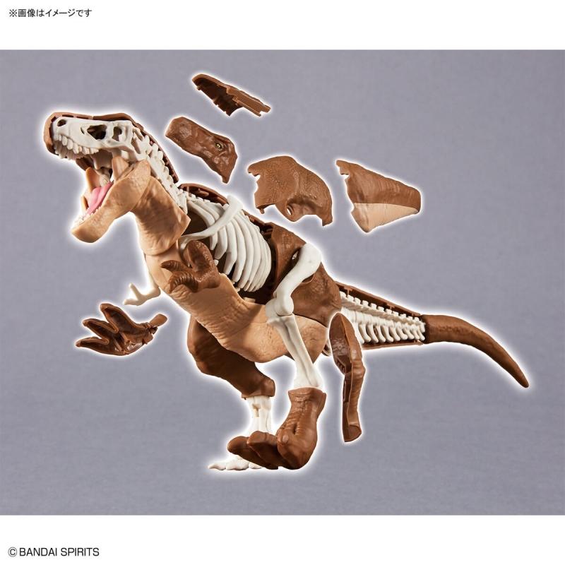 Plannosaurus - Tyrannosaure - MEKA NEKO