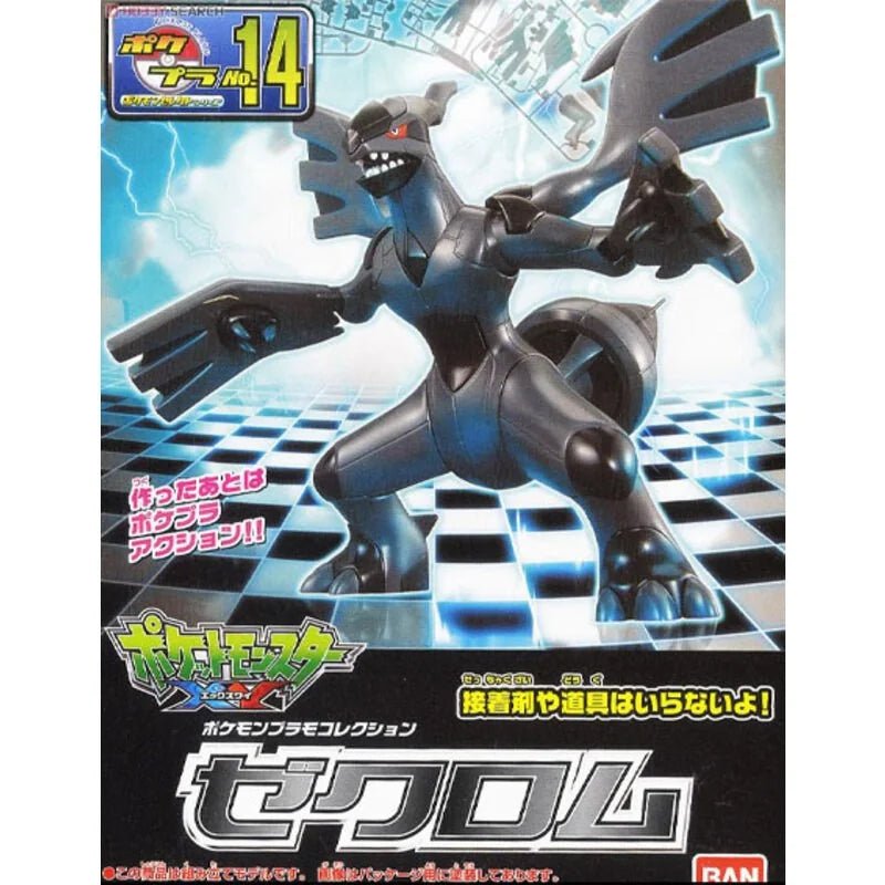 Pokemon Pokepla 14 Zekrom - MEKA NEKO