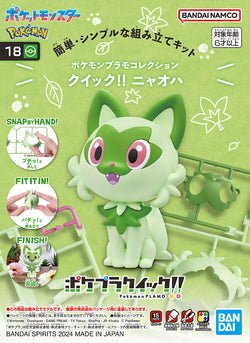 Pokémon Poképla 18 Poussacha - MEKA NEKO