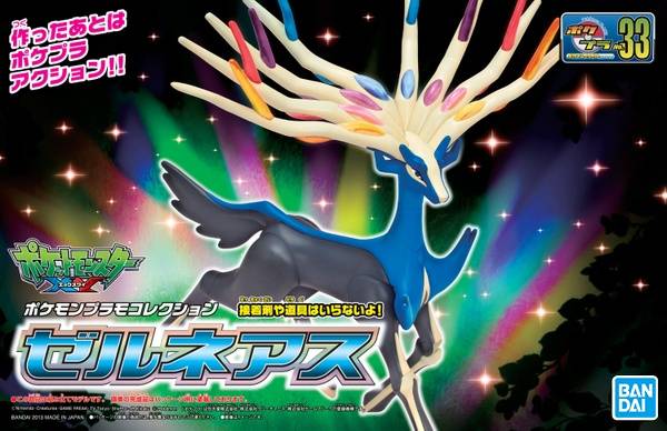 Pokémon Poképla 33 XERNEAS - MEKA NEKO