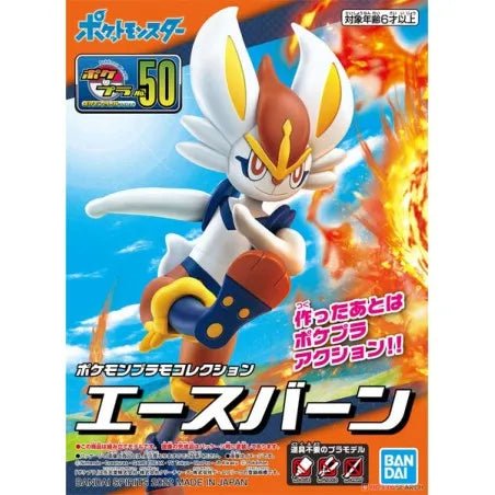 Pokemon Pokepla 50 Pyrobut - MEKA NEKO