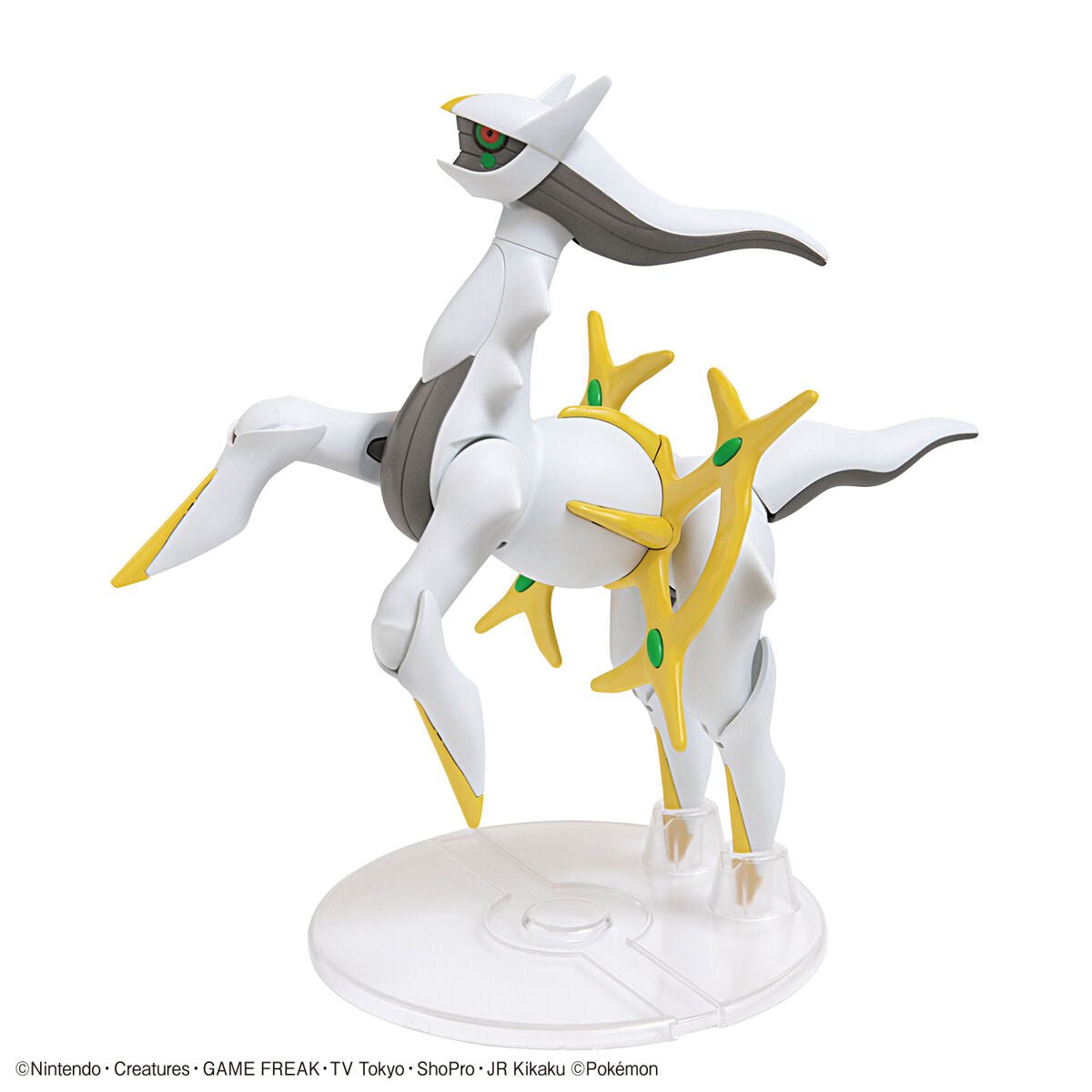 Pokémon Poképla 51 Arceus - MEKA NEKO