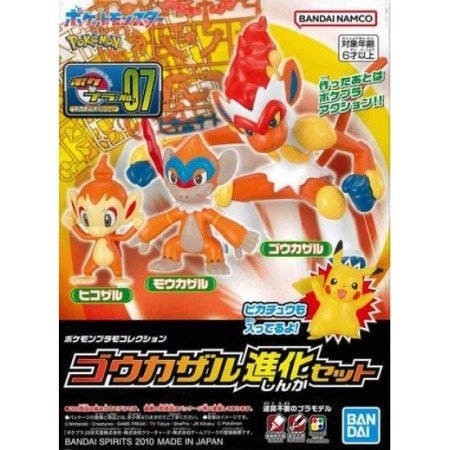 Pokémon Poképla Ouisticram Evolution Set (N°07) - MEKA NEKO