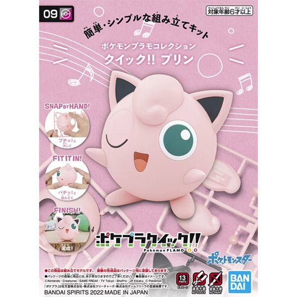 Pokémon Poképla - Rondoudou - MEKA NEKO