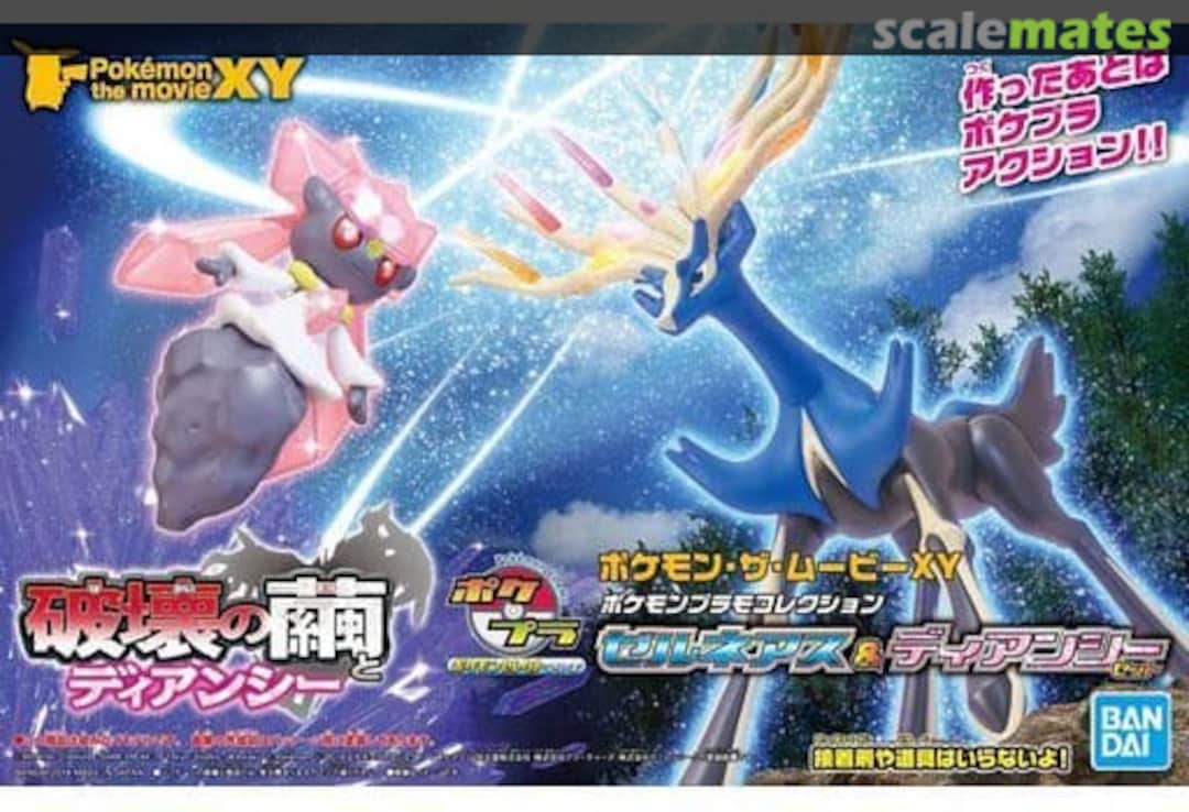 Pokémon Poképla Xerneas & Diancie - MEKA NEKO