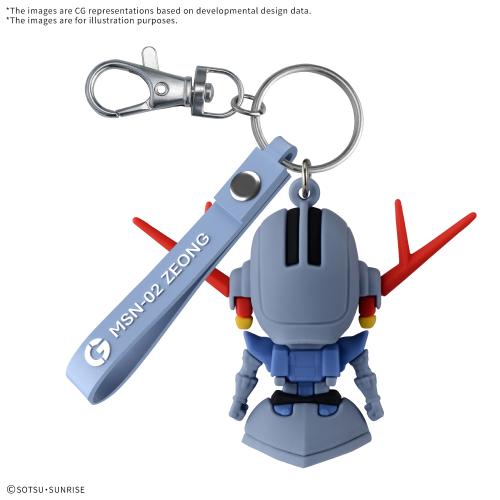 Porte-clés 3D - Zeopla-kun - MEKA NEKO