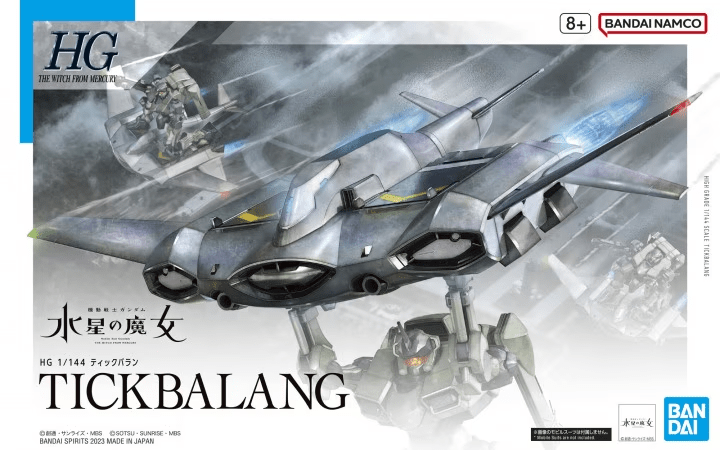 THE WITCH FROM MERCURY - HG 1/144 Tickbalang - MEKA NEKO