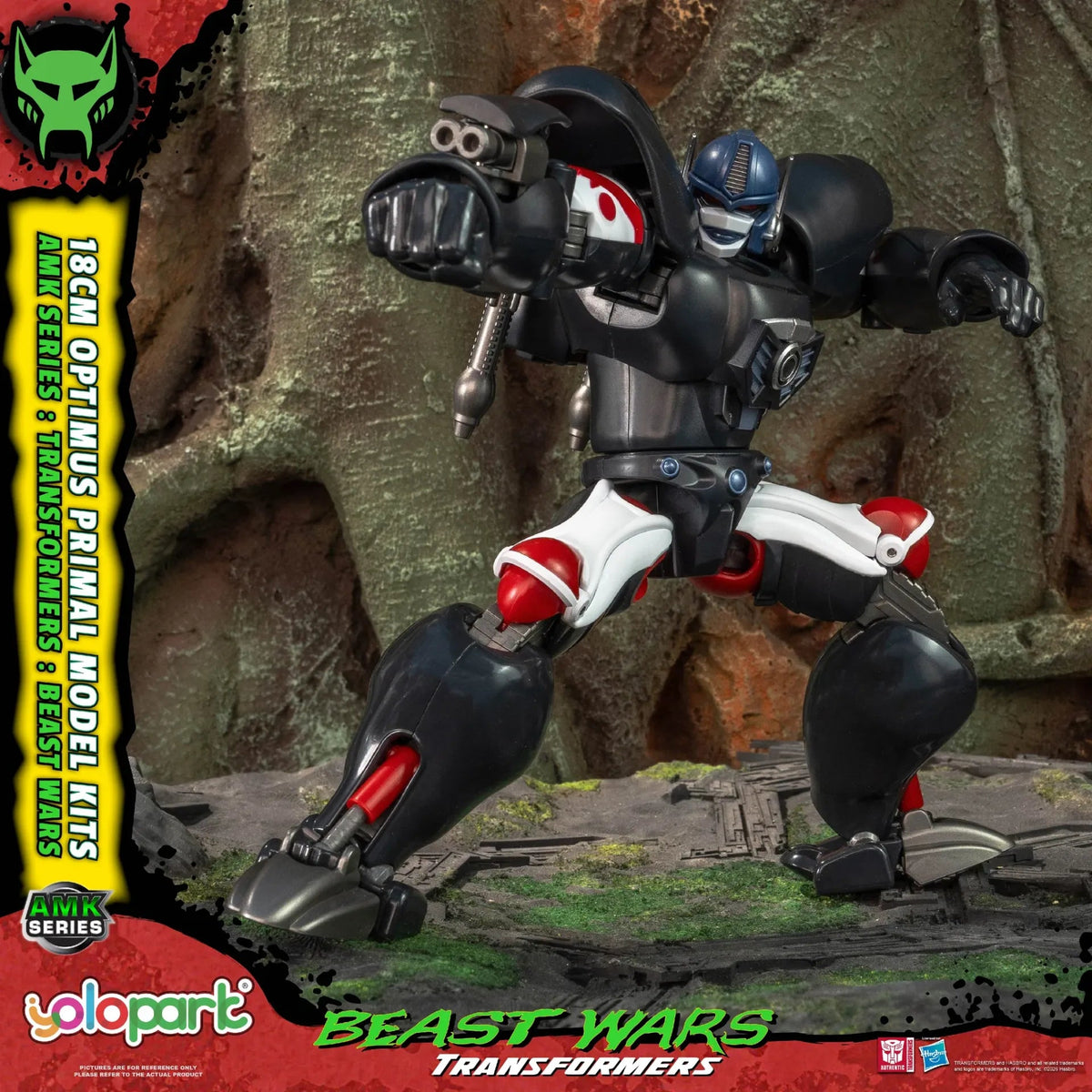 Transformers Beast Wars Optimus Primal – Model Kit - MEKA NEKO