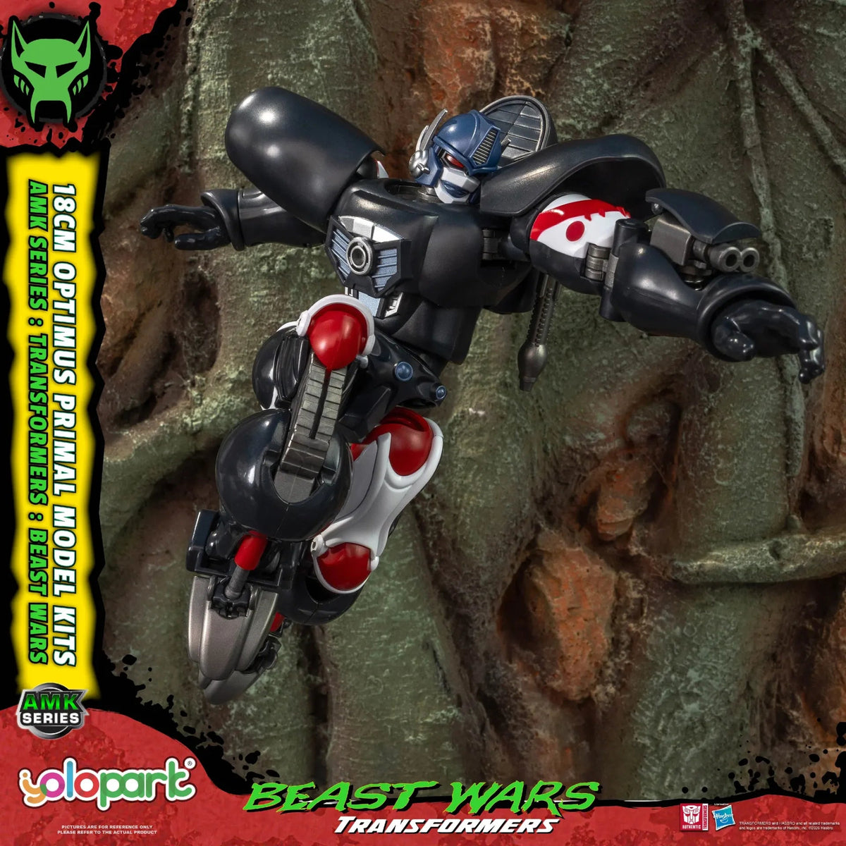 Transformers Beast Wars Optimus Primal – Model Kit - MEKA NEKO