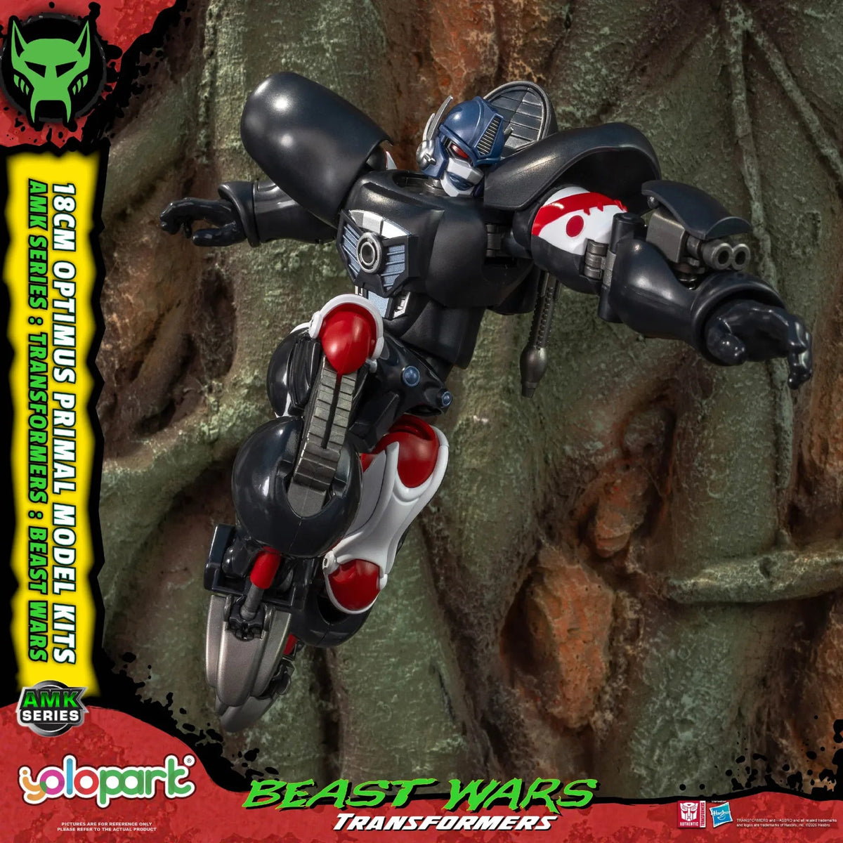 Transformers Beast Wars Optimus Primal – Model Kit - MEKA NEKO