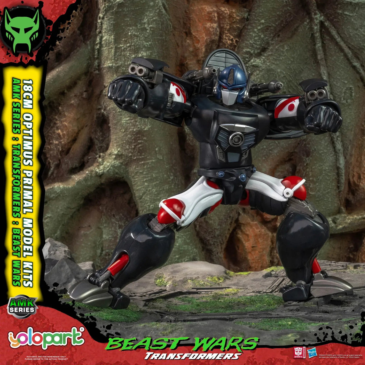 Transformers Beast Wars Optimus Primal – Model Kit - MEKA NEKO