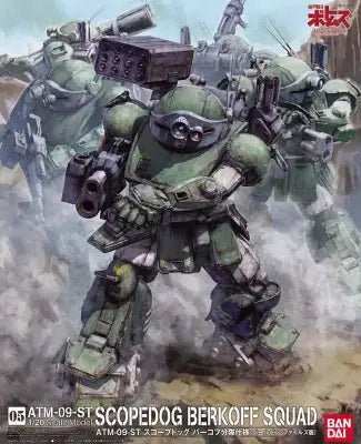 Votoms 1/20 Scopedog Berkoff Squad – Bandai - MEKA NEKO