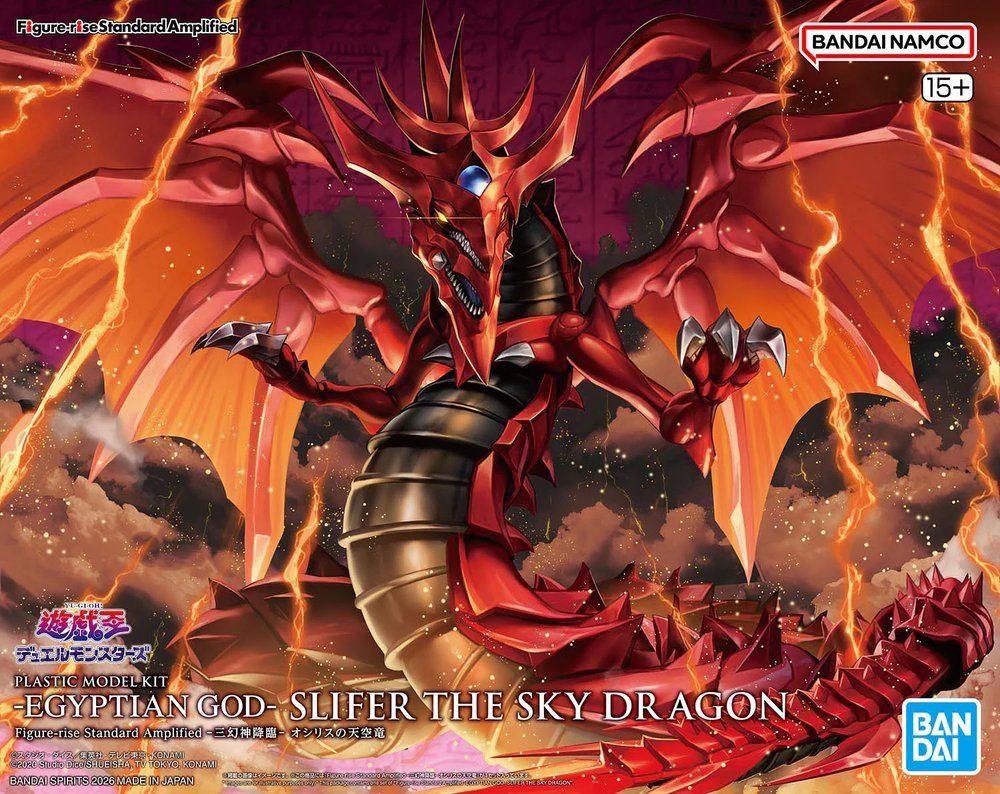 Yu-Gi-Oh Amplified - Slifer Dragon du Ciel - MEKA NEKO