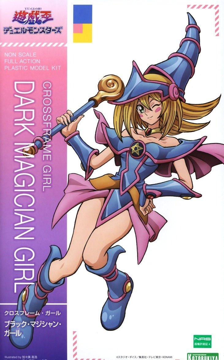 Yu - Gi - Oh! Model Kit Magicienne des ténèbres - MEKA NEKO