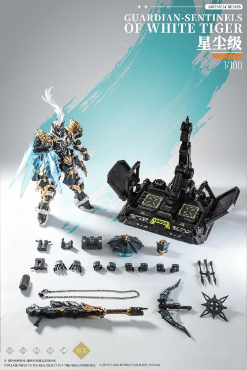 ZEN OF Collectible - CD-AS-02EX Guardian (PRÉCOMMANDE) - MEKA NEKO