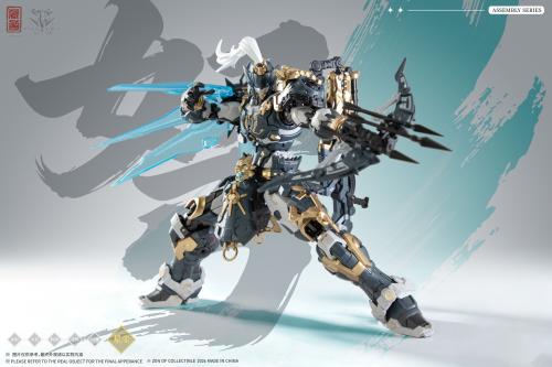 ZEN OF Collectible - CD-AS-02EX Guardian (PRÉCOMMANDE) - MEKA NEKO