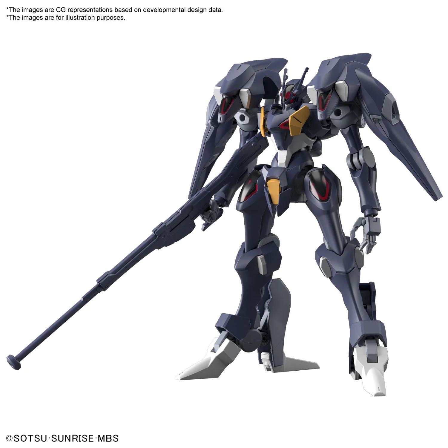 Gunpla HG 1/144 - 007 Gundam Pharact