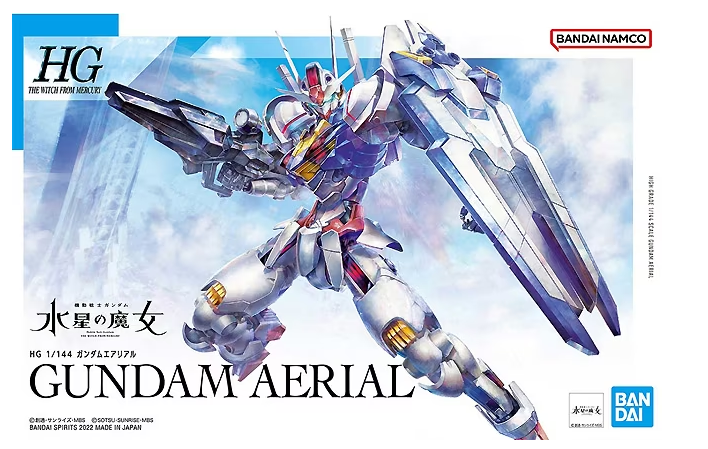 Gunpla HG 1/144 - 003 Gundam Aerial