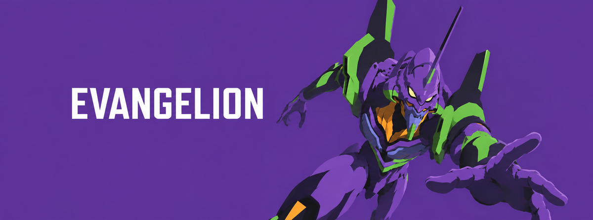 Blokees Evangelion