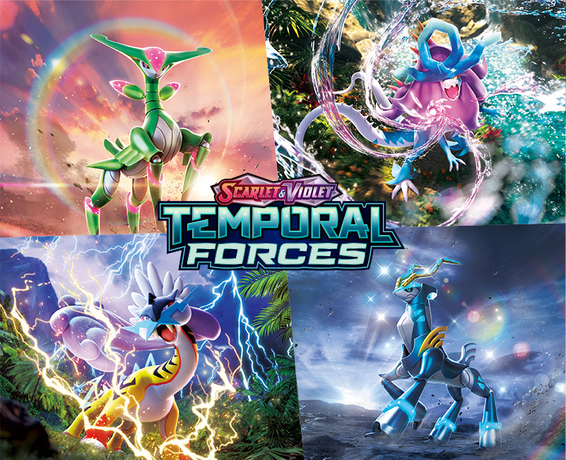 Forces Temporelles (EV05)