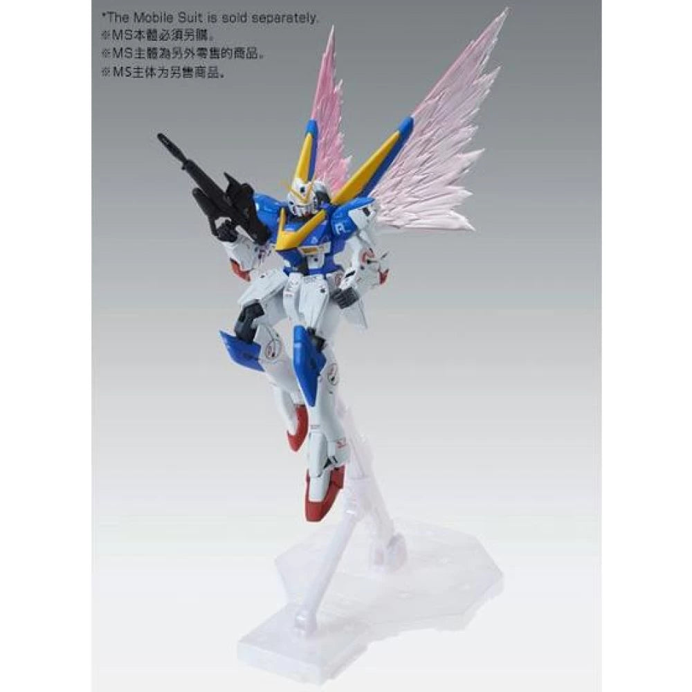 Gunpla MG 1/100 - Victory Two Gundam Ver.Ka