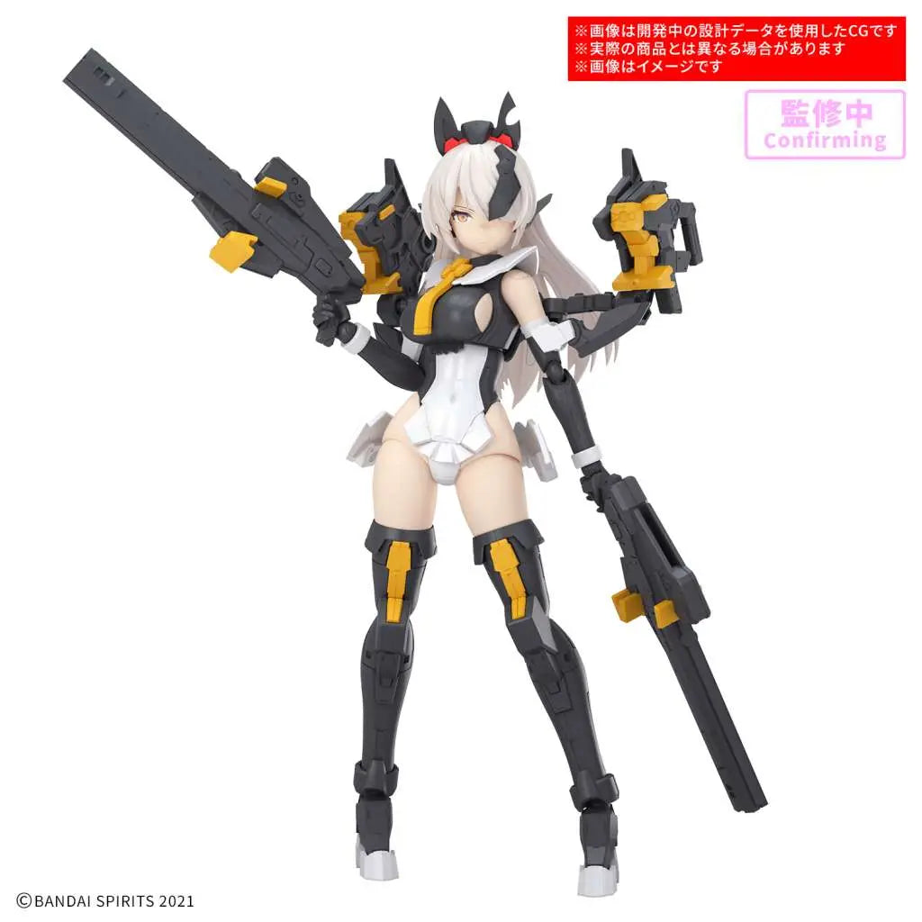 30 Minutes Sisters - SIS-Hc106k Belveria-Berys (Feroce Form)