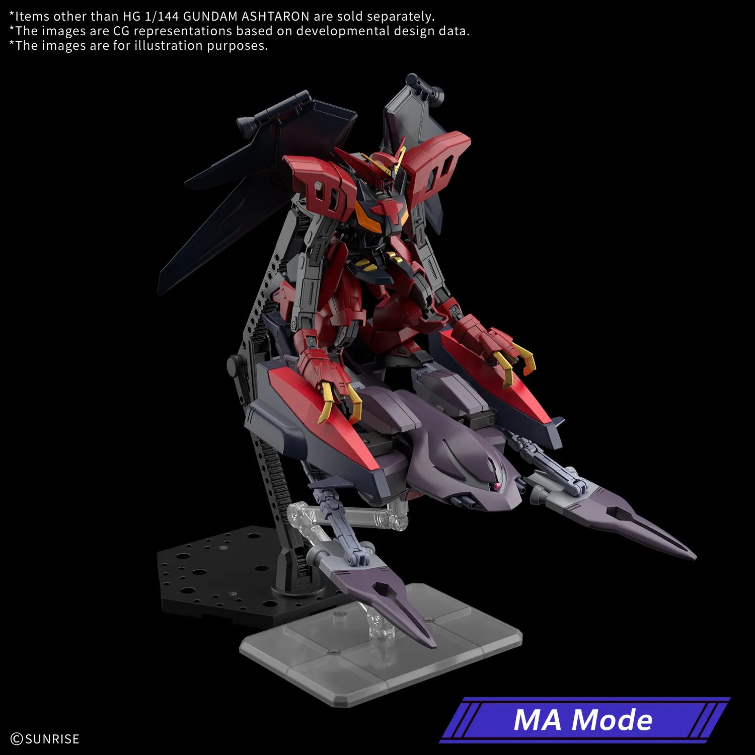Gunpla HG 1/144 - Gundam Ashtaron (PRÉCOMMANDE)