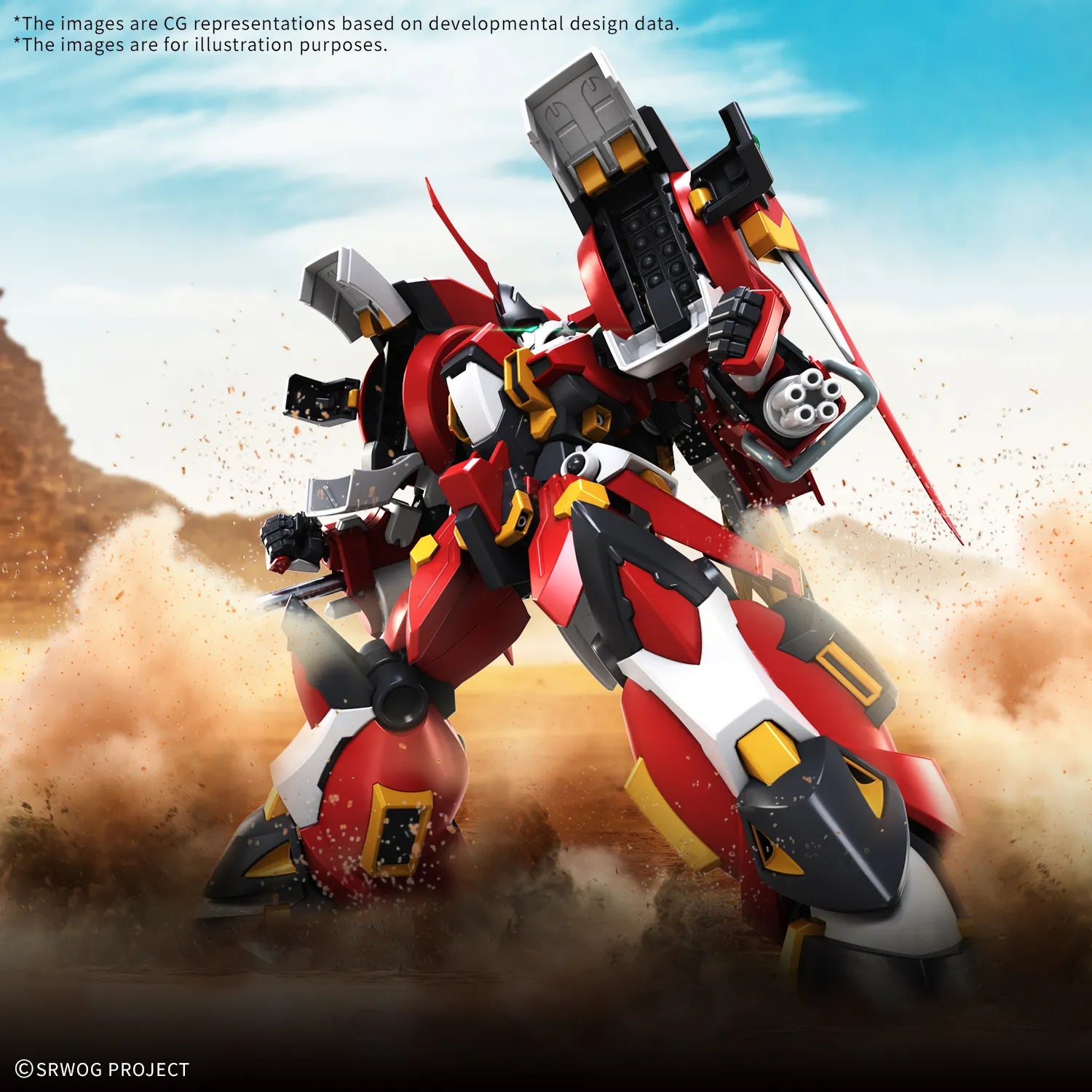 Gunpla HG 1/144 - Alteisen Riese  (PRÉCOMMANDE)
