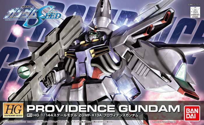 Gunpla HG 1/144 - Gundam PROVIDENCE R13