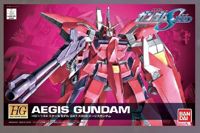 Gunpla HG 1/144 - Gundam AEGIS R05