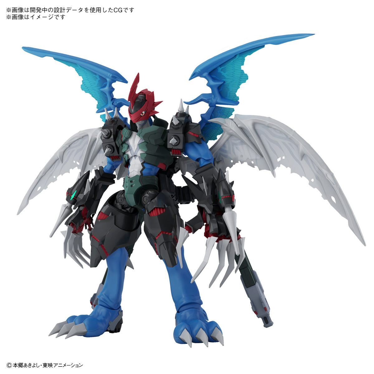 Figure-Rise Strandard Amplified Paildramon