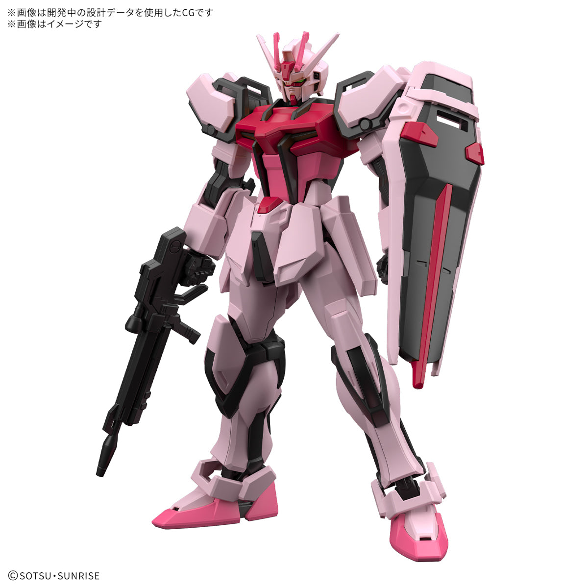 Gunpla Entry Grade 1/144 - Gundam Strike Rouge [PRÉ-COMMANDE]